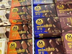 -麦德龙(浦东店)
