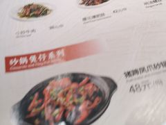 -王繁星面馆(西安熙地港店)