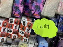 -赛格电子市场(华强北路店)