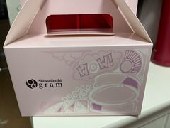 -Gram舒芙蕾(杭州中心店)