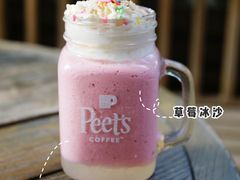 -Peet's 皮爷咖啡(东湖路手作店)