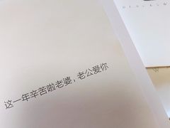 -BLACKSWAN黑天鹅(环球店)