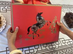 -御茶膳房皇家糕点博物馆(北京首店)