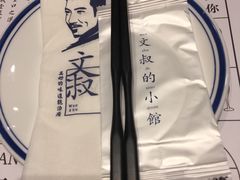 -文叔·湖北名小吃·小龙虾(华强北店)