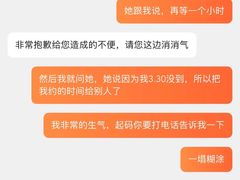 -苏沐堂全息足浴·SPA·按摩(万科美好广场店)