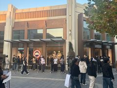 -比斯特上海购物村精品奥特莱斯