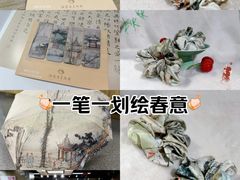 -江苏省美术馆(长江路新馆)