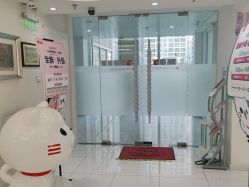 -咪咪比基尼脱毛专业店