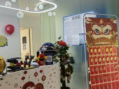 -海亮AI学习中心·幻码星球(钱江校区)