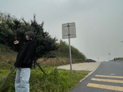 -浮槎山