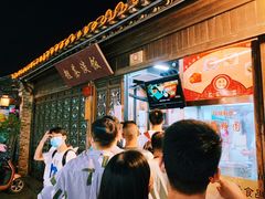-粗茶淡饭(东关街店)