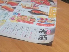 -一心创作料理屋(经开万达店)