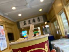 -马迭尔冷饮厅1906(中央大街店)