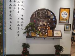 -山海菜馆·海肠捞饭·青岛菜(栈桥店)
