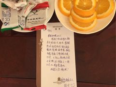 -南通金石国际大酒店