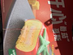 -海底捞火锅(万达广场店)