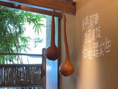 -田小狗的饭店(碧桂园店)