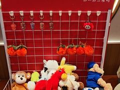 -丁里羊肉小镇(滨湖旗舰店)