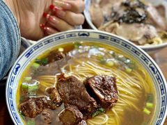 -永丰面馆(汉口路店)