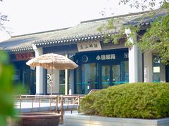 -雅达·阳羡溪山小镇中心