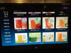 -南美元生态大酒店(海珠店)