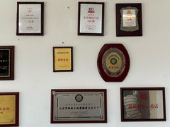 -护国寺小吃(护国寺总店)