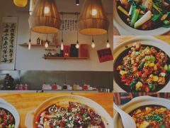 -彧玖食坊·川式砂锅酒馆(成山路店)