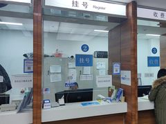 -美尔目眼科医院·近视手术·儿童近视(通州店)