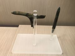 -台北故宫博物院