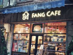 门面-西关84·History·Art·Cafe