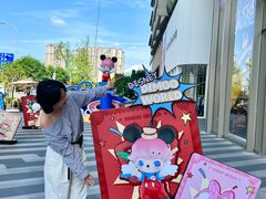 -成都银泰中心in99