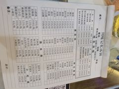 -川味记忆野菌牦牛肉汤锅(泸定店)