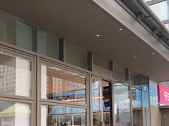 -Bco豆库(星耀天地店)