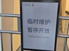 -大芬美术馆