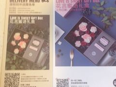 -Pantry's Best派悦坊蛋糕(K11购物艺术中心店)