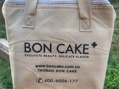 -BONCAKE裱花蛋糕(万象汇店)