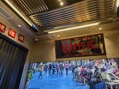 -牛市坎火锅(建设路店)