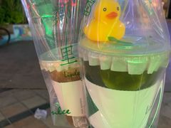 -LINLEE·手打柠檬茶(思北店)