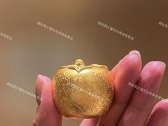 -万达广场(大明宫店)