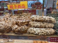 -味多美蛋糕(新和平里店)