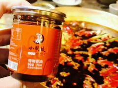 -小龙坎火锅(总店)
