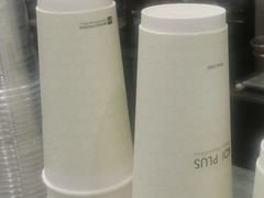 -KOI PLUS(成都万象城店)