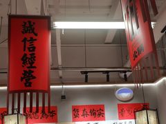 -赵美丽重庆火锅(西安直营总店)
