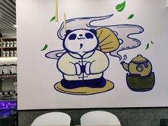 -茶百道(人信汇店)