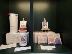 -THE PRESS(申报馆店)