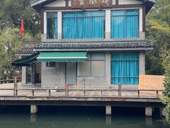 -知味观·味庄(杨公堤店)