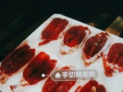 -重庆地瓜老火锅(广渠门店)