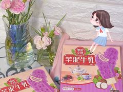 -盒马鲜生(杭州运河上街店)