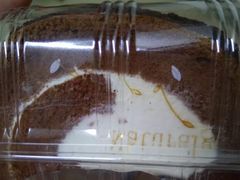 -面包贝力思(上邦店)