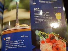 -blue frog蓝蛙(长泰广场店)